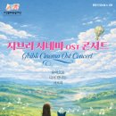 기벌포복합문화센터 이미지