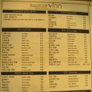 아틀리에빈11호 네이버블로그