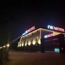 오케이무인모텔 이미지