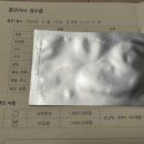 프란치스코의 집 | 셀프웨딩후기_프란치스코 교육회관 (작은형제회 수도원) 결혼 비용