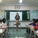 신영초등학교 이미지