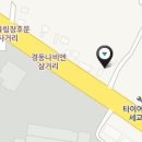 위니아서비스평택점 티스토리