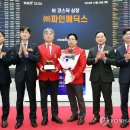 (주)한국메딕스 이미지