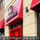 아양3로 이미지