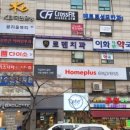 로덴치과의원 이미지