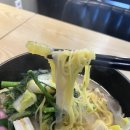 130마라탕 이미지