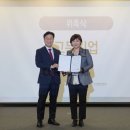 주식회사 한국이지메디 네이버블로그