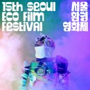 풍성환경 이미지