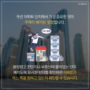 로얄휘트니스센타 이미지