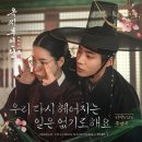 리아컴퍼니