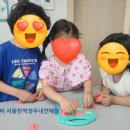서동탄역 양우내안애 이미지