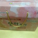 (주)최강식품 이미지