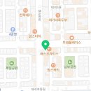 서온공인중개사사무소 이미지
