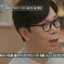 두꺼비세탁소 이미지