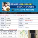 둔산중로-9 이미지