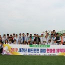 새천년게임클럽 이미지