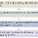 영남인쇄소
