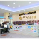 삼향천로 이미지