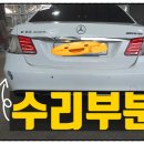 대덕공업사