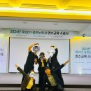 대현노동조합 | 241006 주간일기 - 올드앤뉴