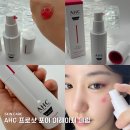 유리알스킨 | AHC 유리알결광세럼 후기｜올리브영 모공세럼 추천, 민감성 피부 2주 사용 후 변화는?