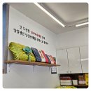 떡집열쇠，열쇠할인매장