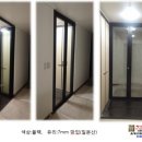 불당풍림아이원아파트 이미지