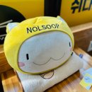 [실내 데이트]놀숲 송파구청점 다녀온 후기!(코로나19 실내 데이트)