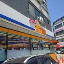 킹 뽑기방 | [뽑기방] 공주시 신관동 그랩킹