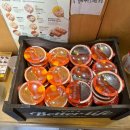 정직유부서면1호점 이미지