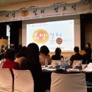 강정숙 축사 네이버블로그