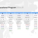 명지대 박사 합기도 연무관 이미지