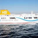 오션 비스타 제주호 이미지