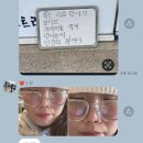 프랭크버거 부천소사역점 | 일단은 현생에