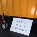 코인노래뮤비방 이미지