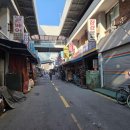 공구상가거리 이미지