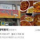 수원-0370 이미지