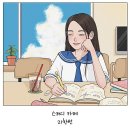 카페21 - 익산시 동서로14길 43 | 카페21