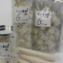 삼순이농업회사법인주식회사