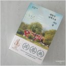 재미더하기 이미지