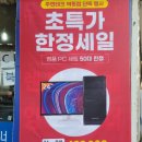 (주)효림솔루션 이미지