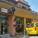 원고개시장 이미지