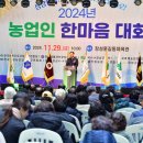 맘스호미
