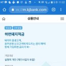 하면돼지 네이버블로그