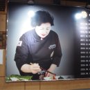 궁전밥상 이미지