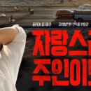 대한엔카 이미지