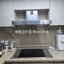 순천왕운초등학교 이미지