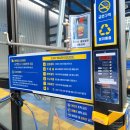 블루마카워시 이미지