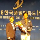(주)한국헬스케어 네이버블로그