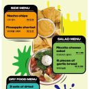 비어비바 이미지